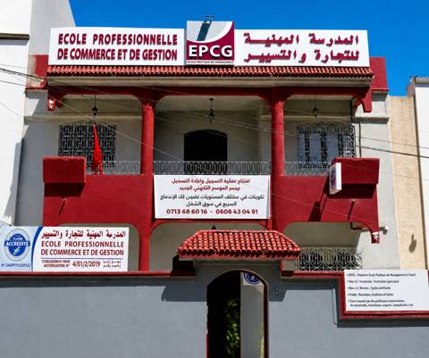 Campus EPCG